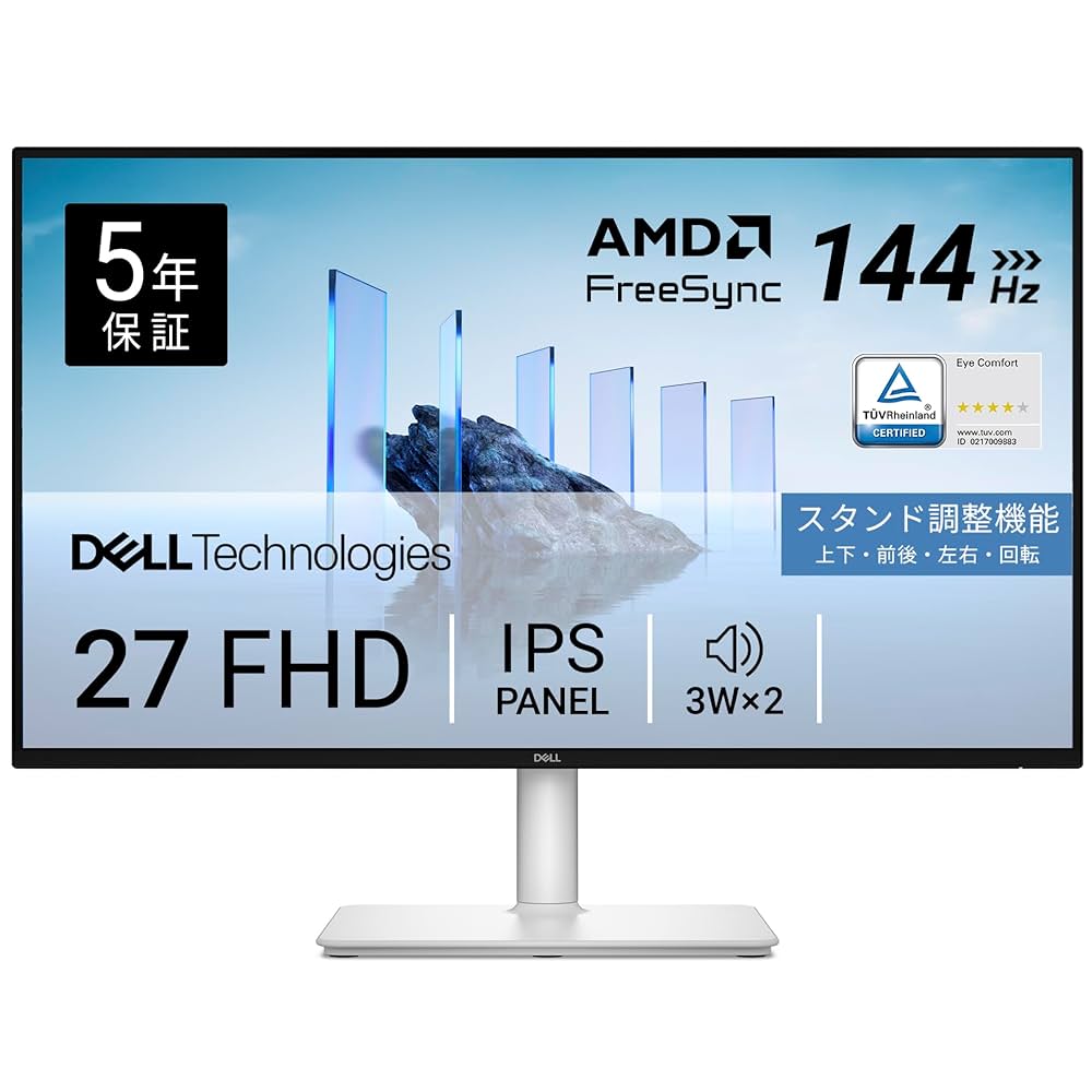 Amazon.co.jp: 【Amazon.co.jp限定】Dell S2725HSM-A 27インチ