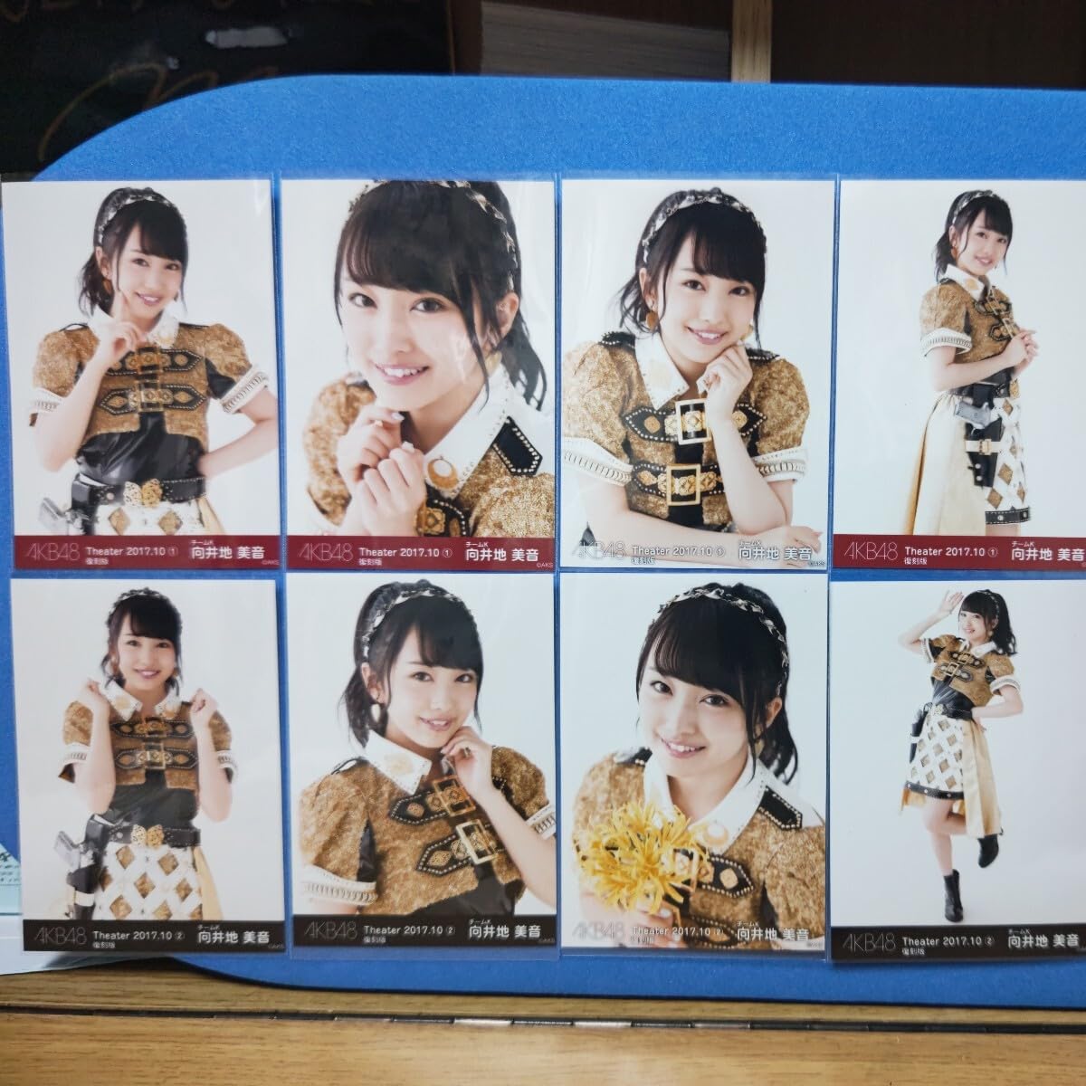 Amazon.co.jp: AKB48 向井地美音 復刻版月別生写真2017.10月①+