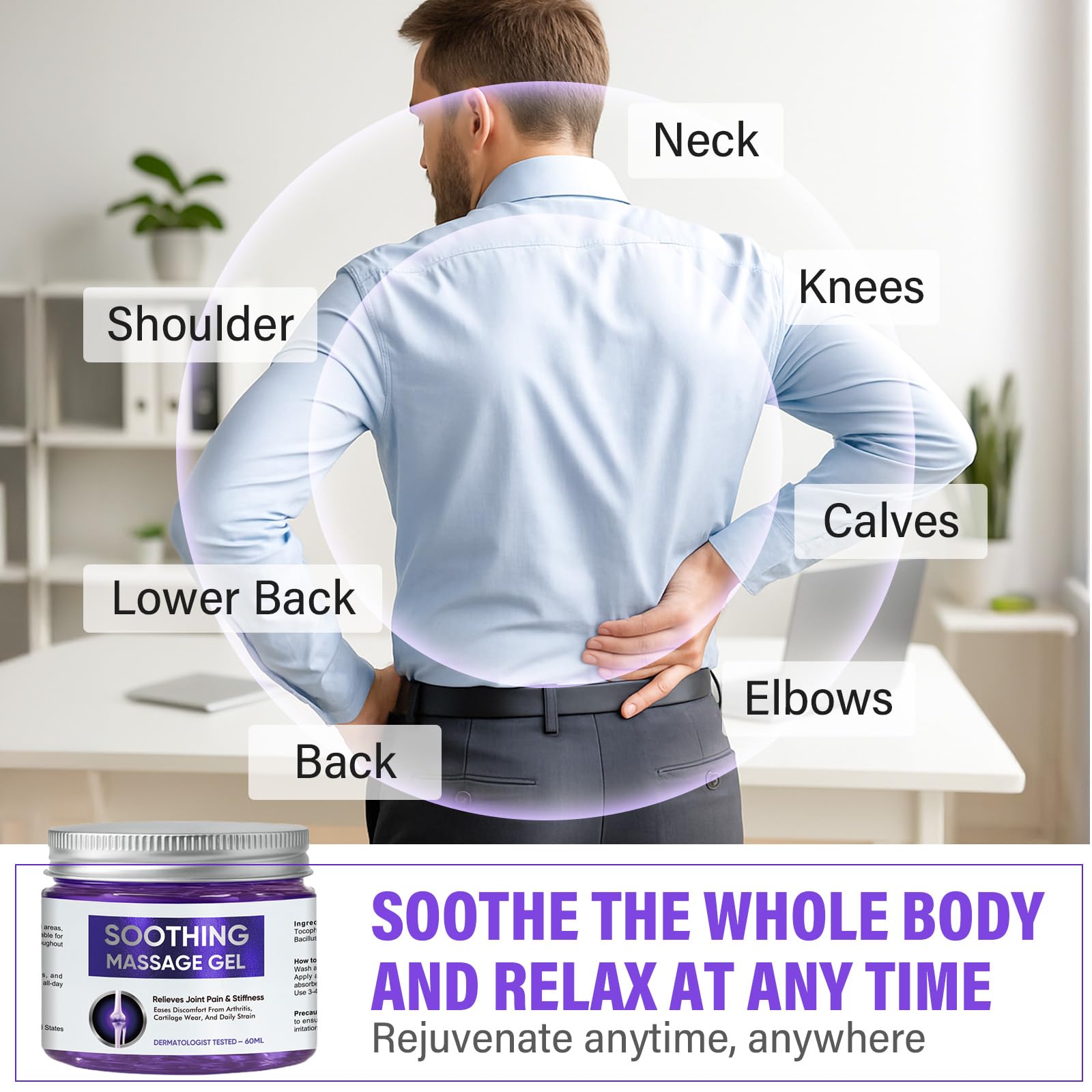 Joint Purple Gel, Fast-Absorbing Soothing Relief Massage Gel with Natural Extracts, Support Muscle, Joint, Shoulder, Knee, Back, Lumbar & Muscle Stiffness, 60ml — Amazon image 4