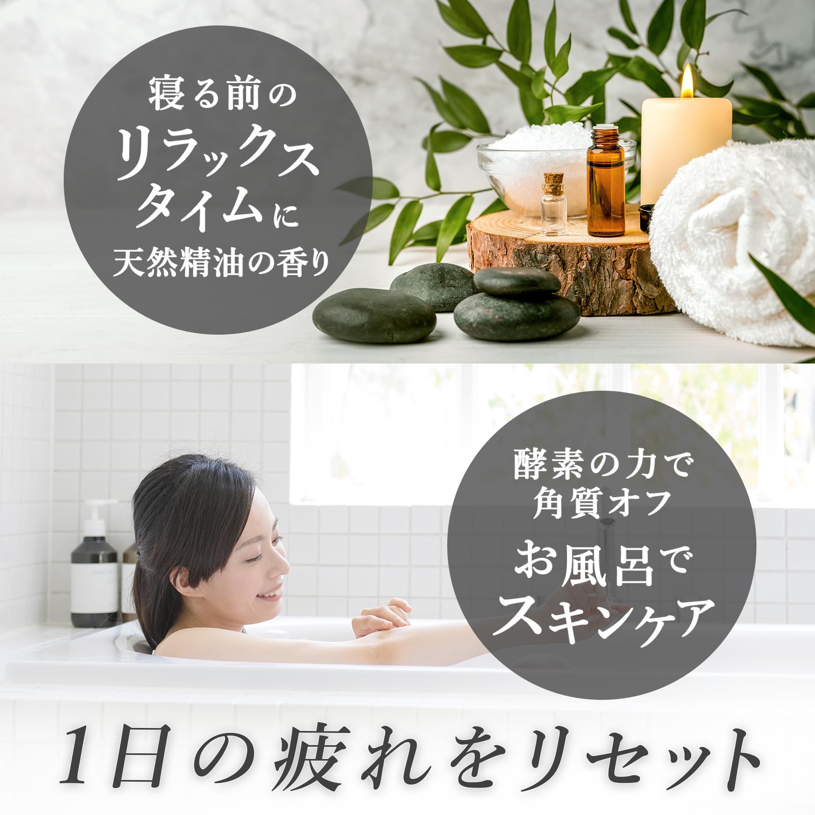 Amazon | 肌が深呼吸する入浴料 KYUSHU KIGI 300g | ESS | 炭酸入浴剤 通販
