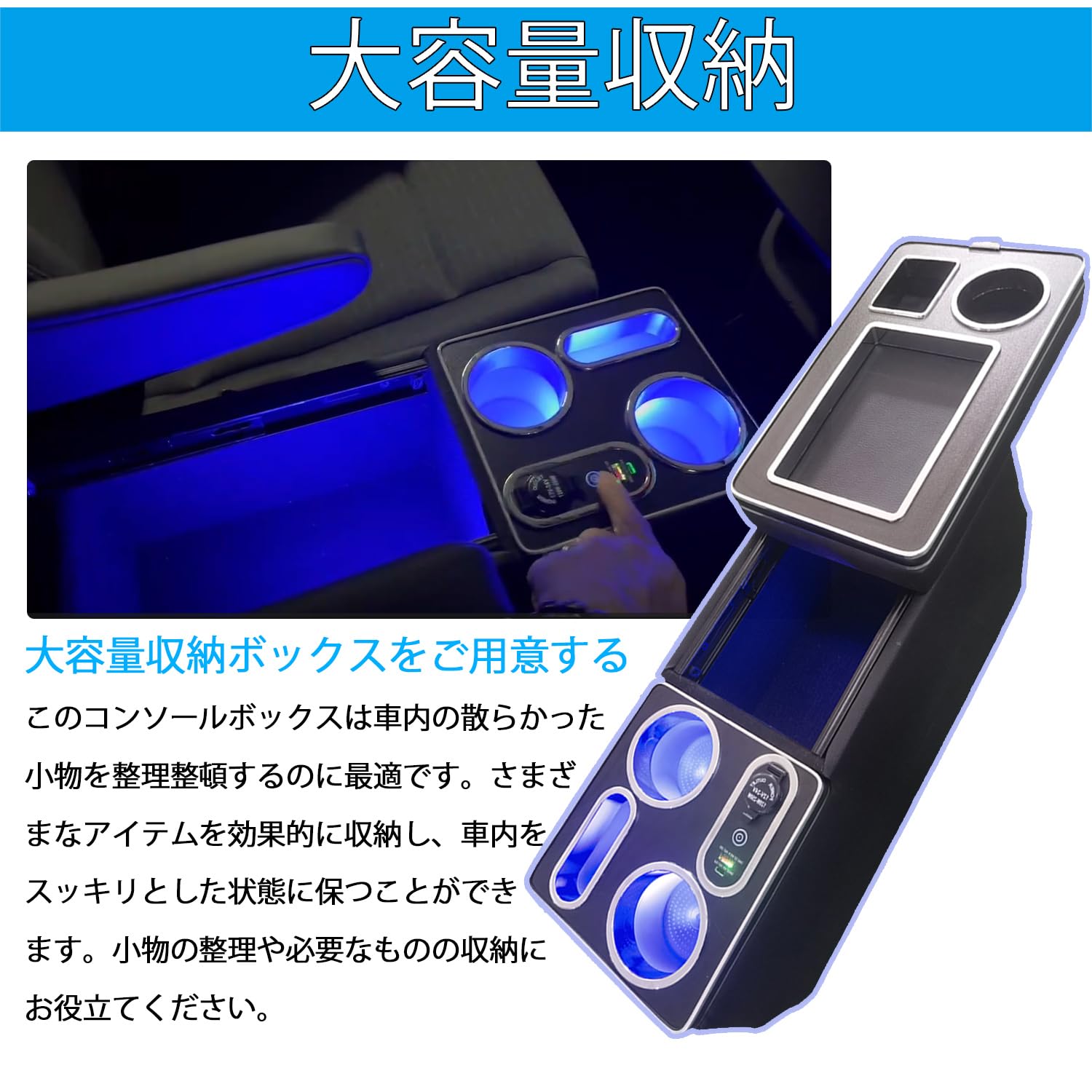 Amazon | Sunyedaa セレナ c28 セレナ e-POWER センターコンソール