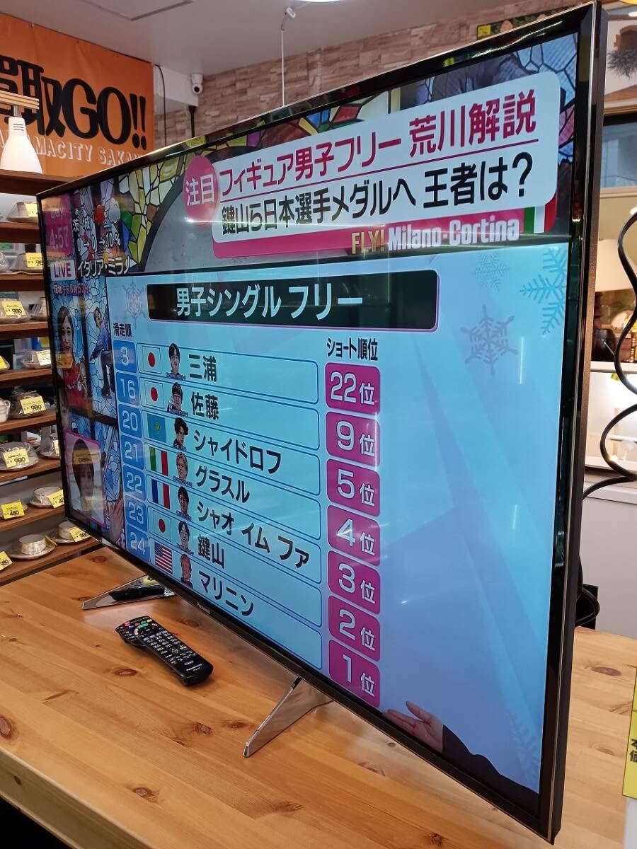 Amazon | パナソニック 55V型 4K 液晶テレビ HDR対応 VIERA TH-55EX750
