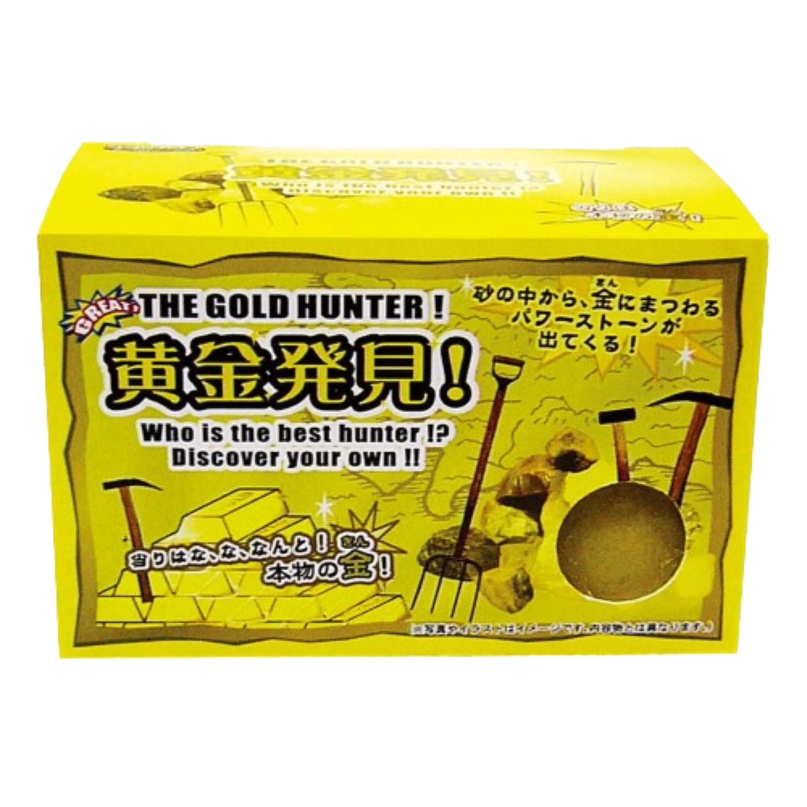 Amazon | 【3個セット+メッセージカード】ノルコーポレーション