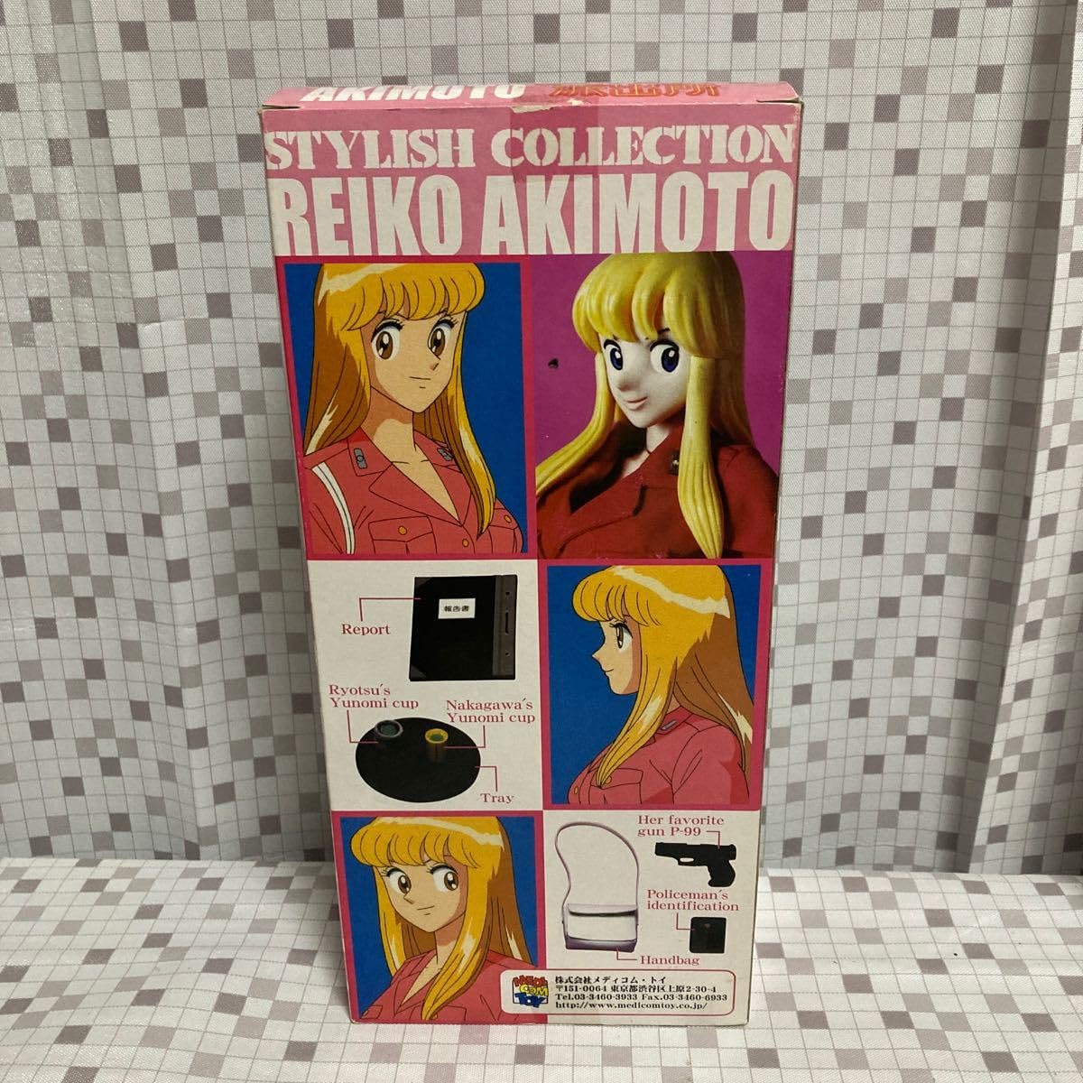 Amazon | hroo【未使用】メディコムトイ スタイリッシュコレクション