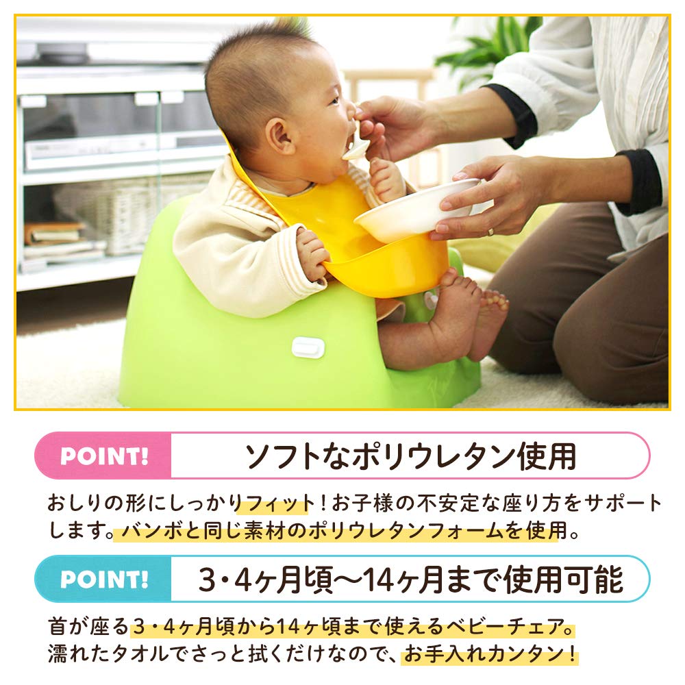 Amazon | アイリスプラザ カリブ ソフトチェア 専用トレイ付き 