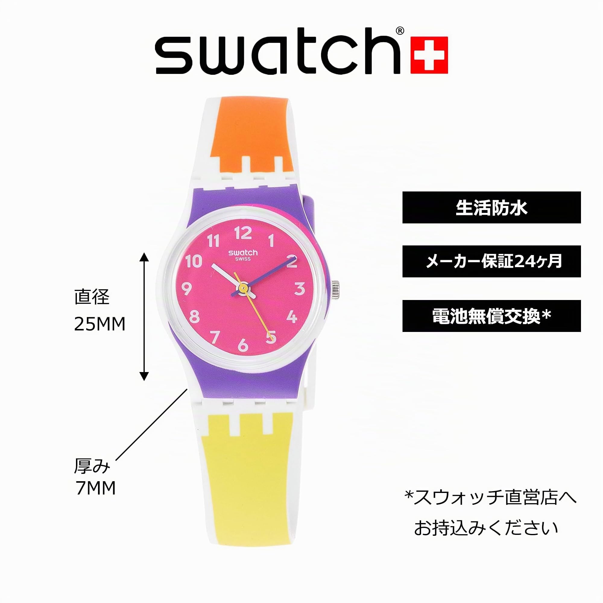 Swatch Orologio Analogico Quarzo Donna con Cinturino in Silicone LW165