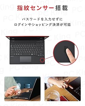 美品　富士通　Core i5 SSD256GB メモリ8GB オフィス2024年 富士通 Microsoft Office 付き デスクトップ PC パソコン 8世代 COREi3