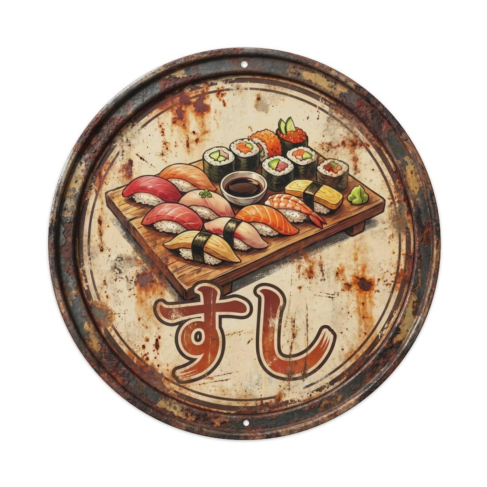 Cxhjca 8X8inch(20X20cm) Japanese Sushi Bar Retro Kitchen Nigiri Restaurant Metal Tin Sign