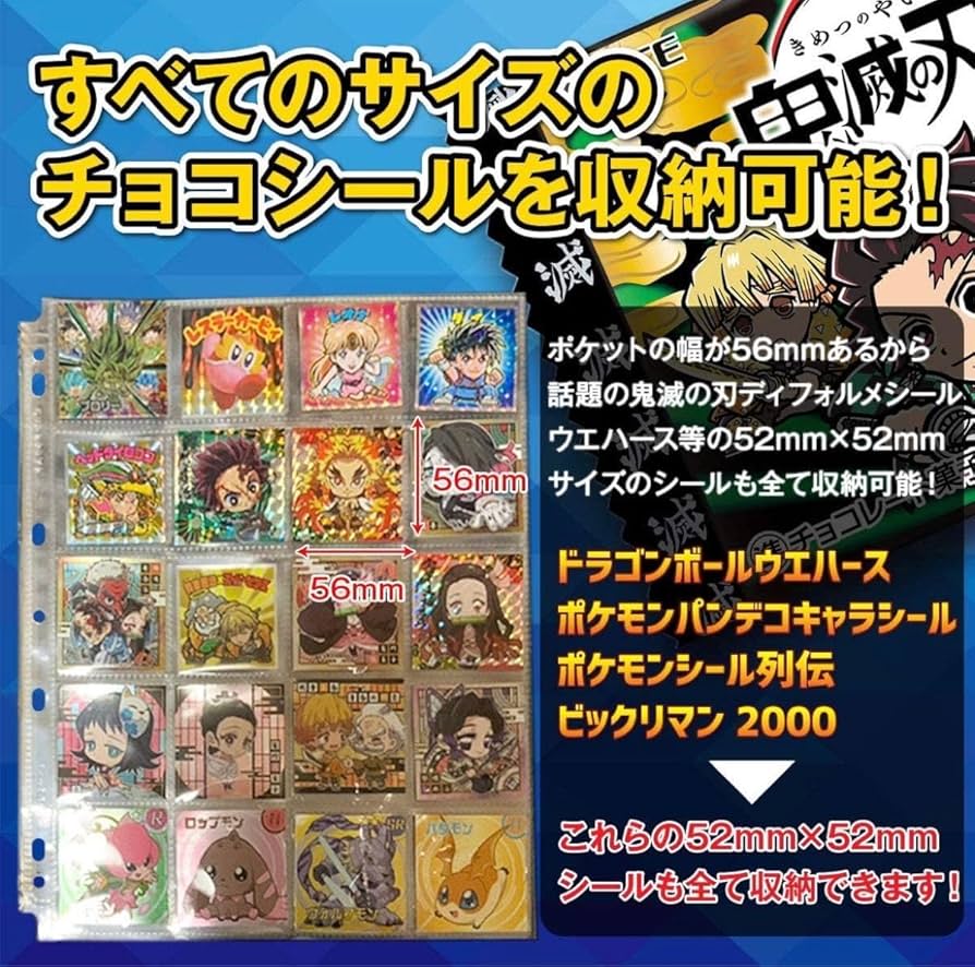 【半額セール中】300枚　A4版バインダー用3穴・4穴対応20ポケットリフィル Amazon.co.jp: 20枚 A4版バインダー用3穴・4穴20ポケット