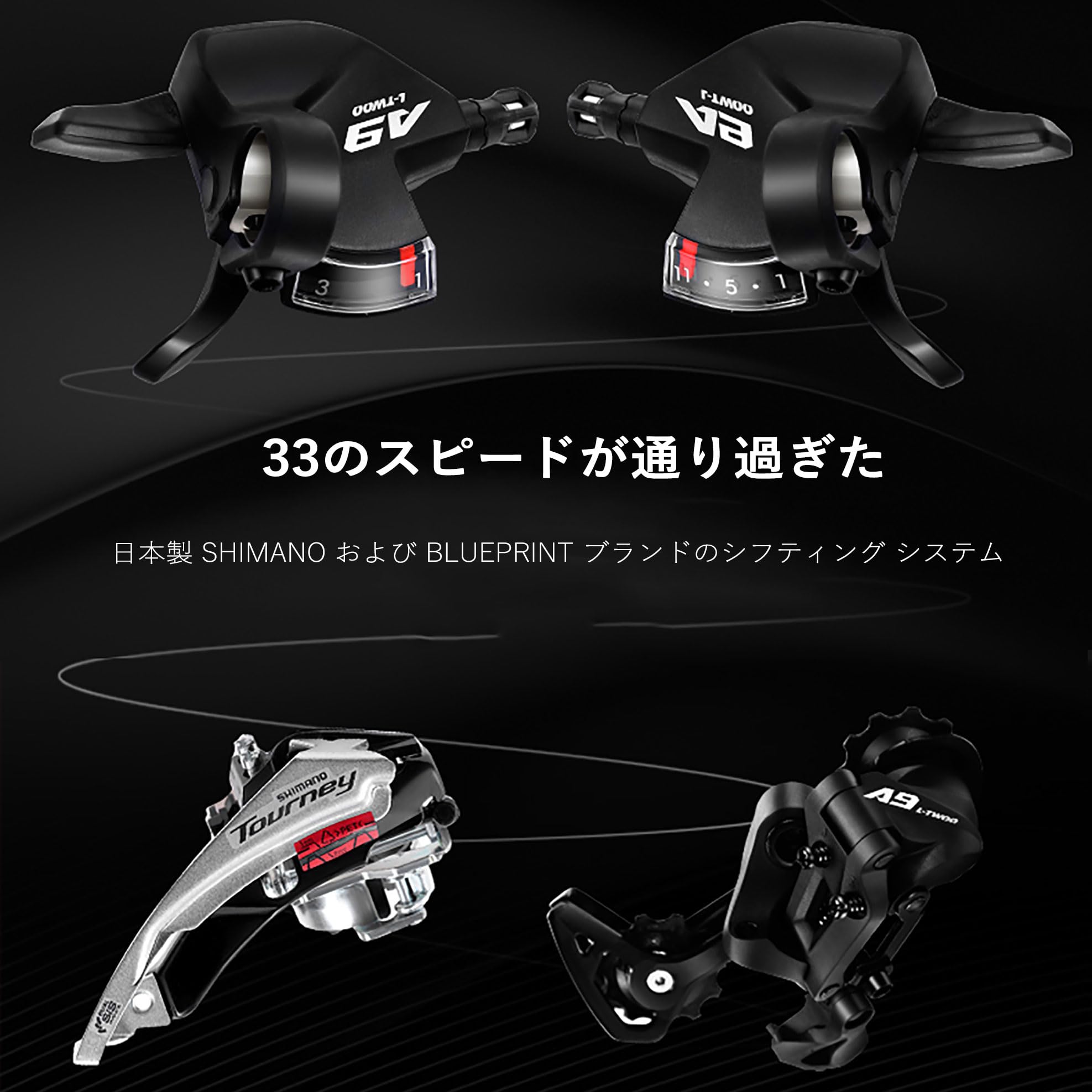 フルサスペンション Bionicon MTB Mサイズ Amazon | フルサスペンションマウンテンバイククロスカントリー