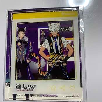 ObeyMe! オベイミー BIGタオル マモン ObeyMe! オベイミー BIGタオル マモン