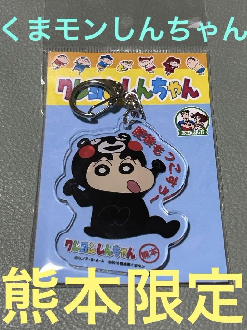 くまじん専用☆売り切れ 佐藤憲治 座り熊 ＃7「つま先掴み」 | 木彫りの熊 | inoya | Basic