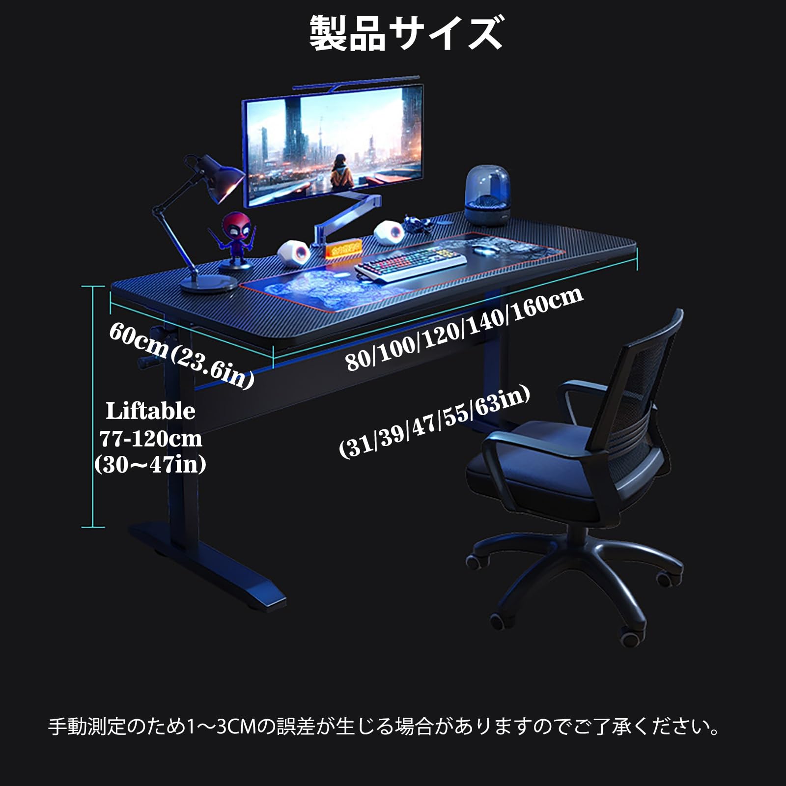 Amazon | NOBBAT ゲーミングデスク 昇降式 上下昇降デスク 昇降式