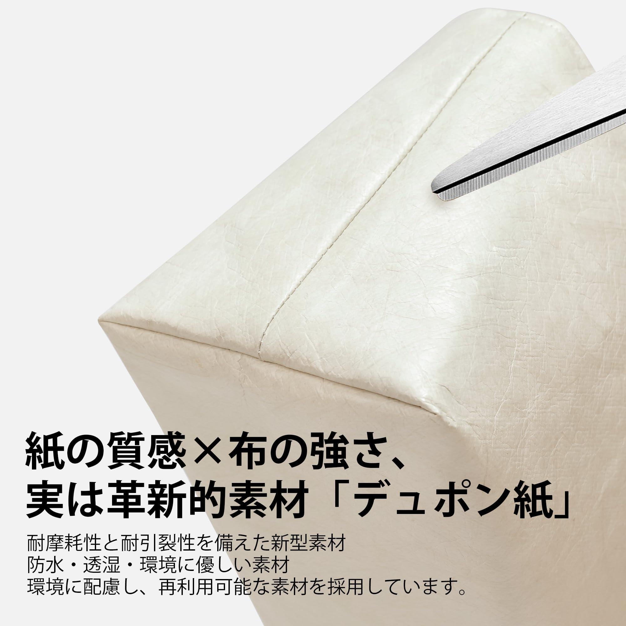 Amazon.co.jp: DGAZ ル プリアージュ®エナジー用 デュポン紙&シルク 