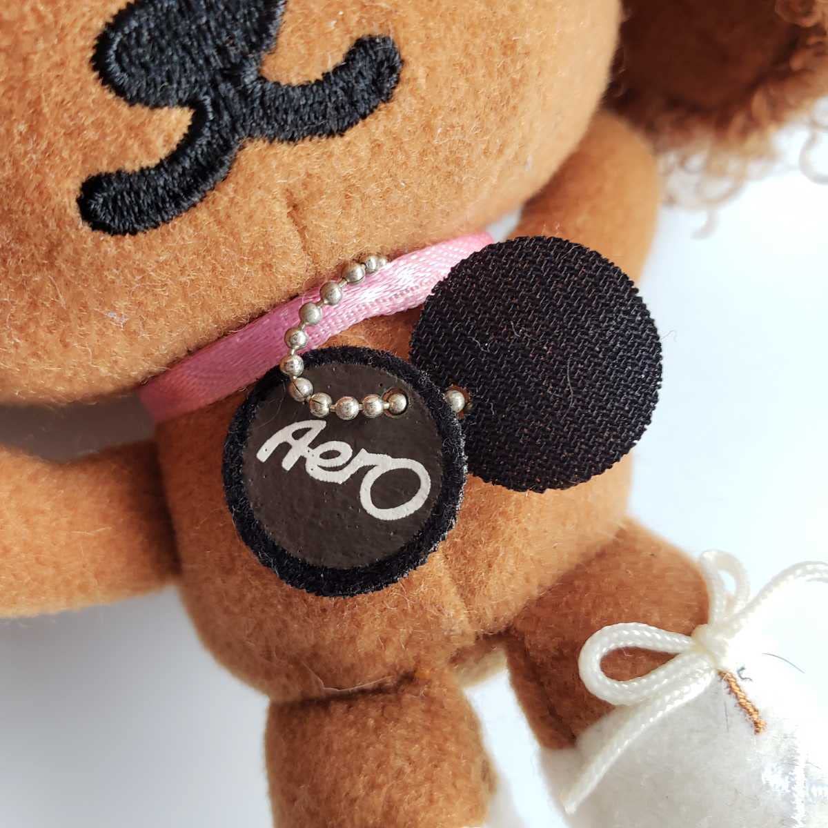 浅田真央　　愛犬　エアロちゃん　ぬいぐるみ　特典付き　新品 浅田真央 愛犬 エアロちゃん ぬいぐるみ 特典付き 新品 浅田真央
