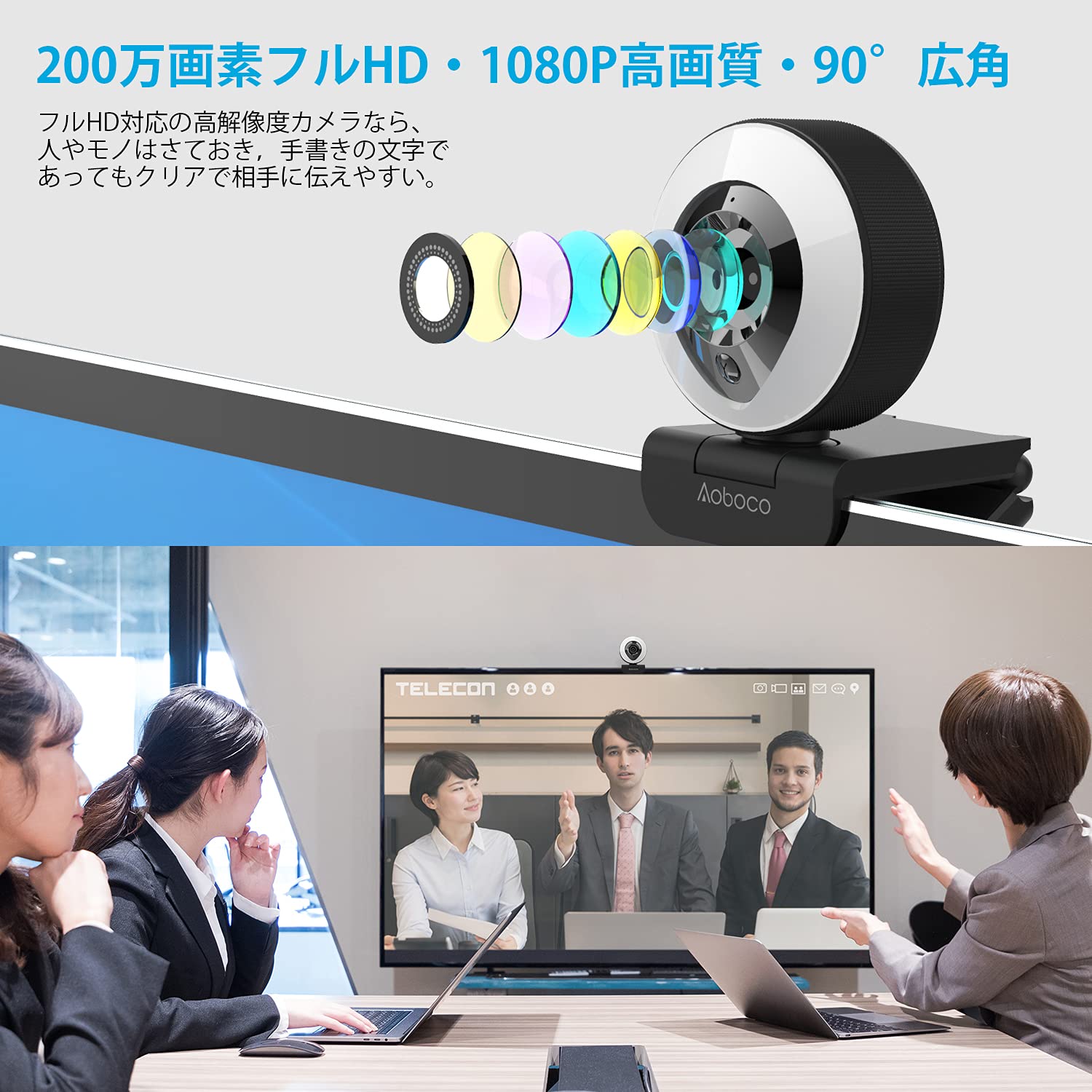 Amazon.co.jp: 【令和2年最新版】webカメラ ウェブカメラ PCカメラ