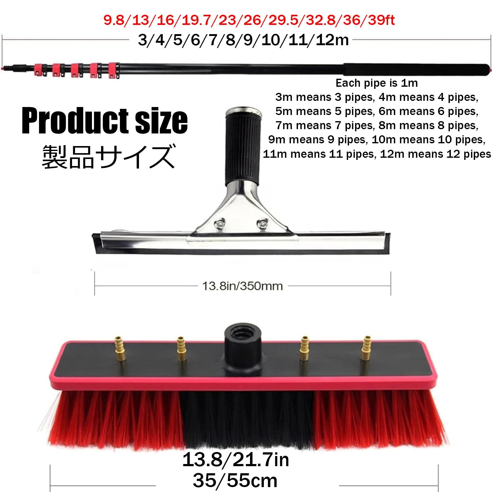Kit de Cepillo de Limpieza de Ventanas de Gran Alcance - Palo de Aluminio Extensible para Paneles solares y Ventanas - Limpiador con Suministro de Agua (55 cm/21,7 Pulgadas / 4 m/1