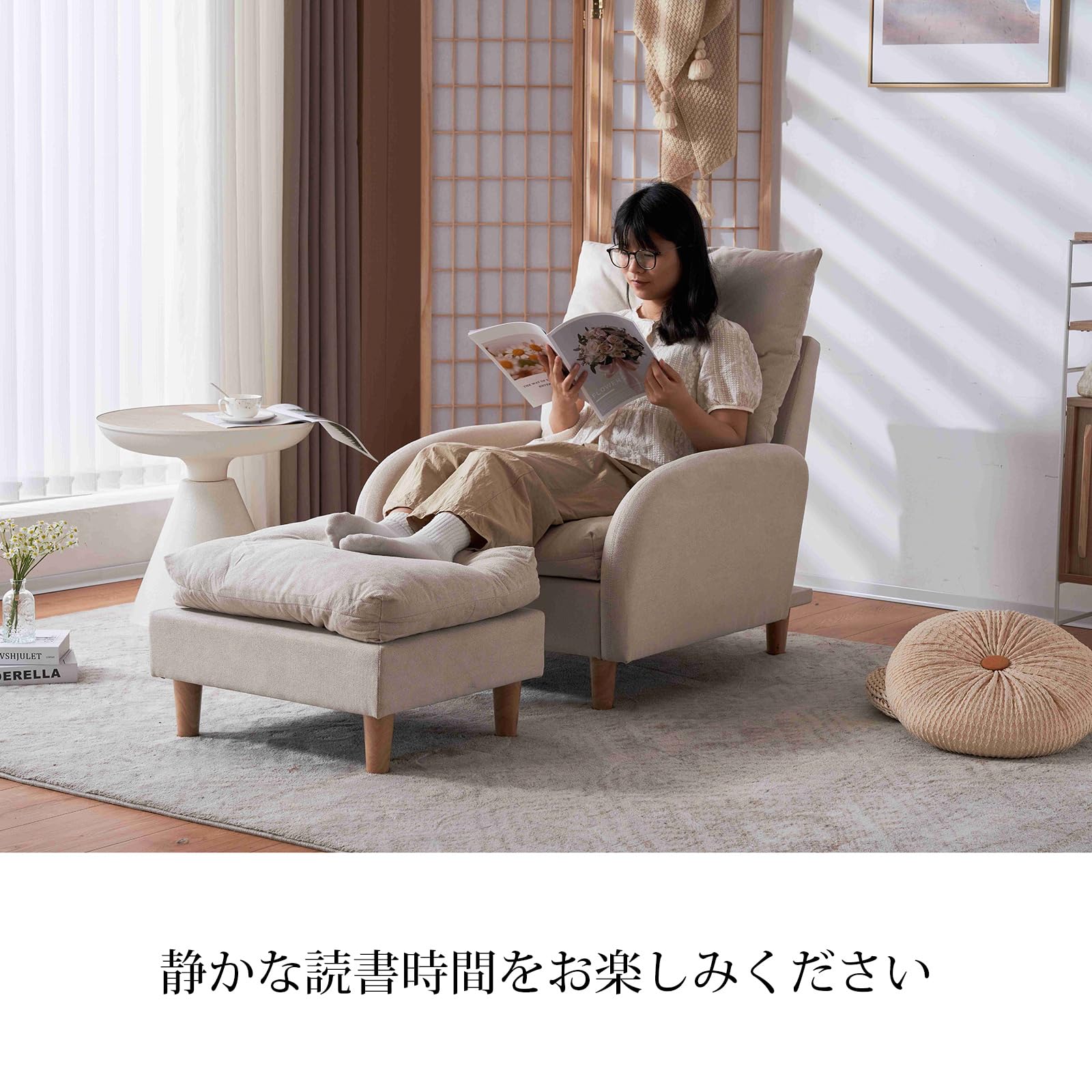 3FK66d イタリア製 ラウンジチェア オットマン 1人掛けソファ