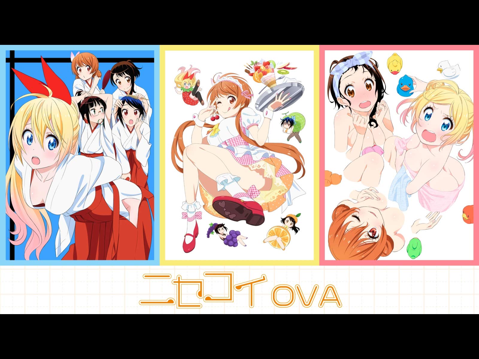 Amazon Co Jp ニセコイovaを観る Prime Video