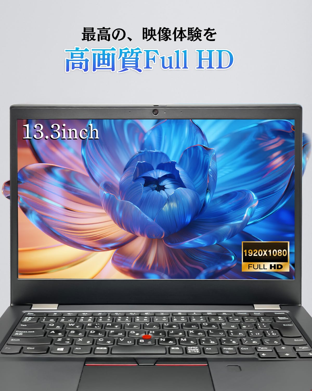 Amazon.co.jp: 【整備済み品】 ノートパソコンThinkPad L13 office