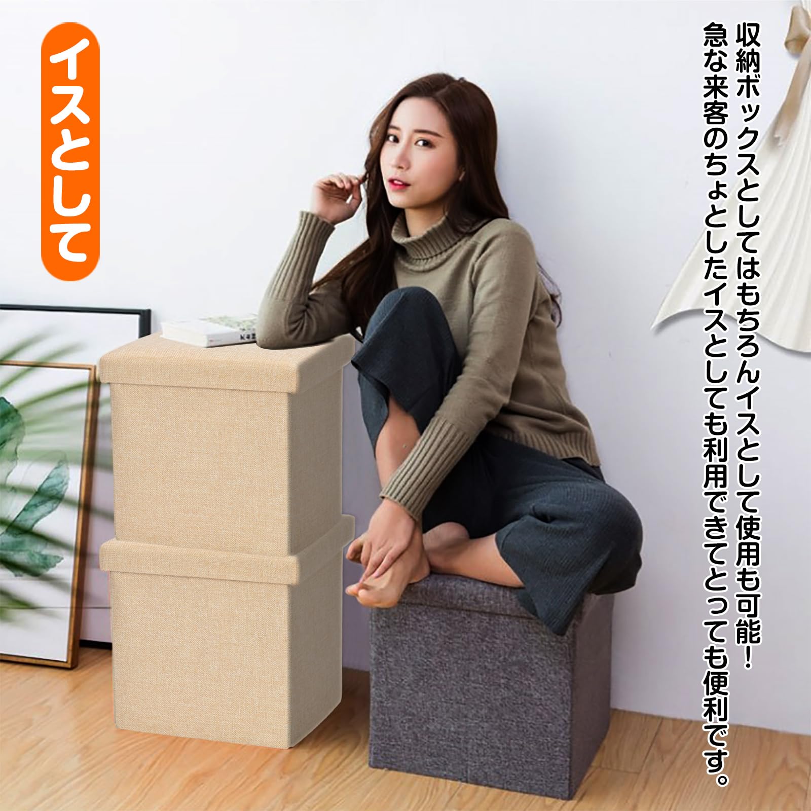 Amazon｜kaitou 収納ボックス 折りたたみ式収納ケース ケース イス