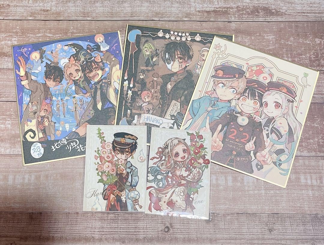 Amazon.co.jp: Gファンタジー 30th ミュージアム 地縛少年花子くん