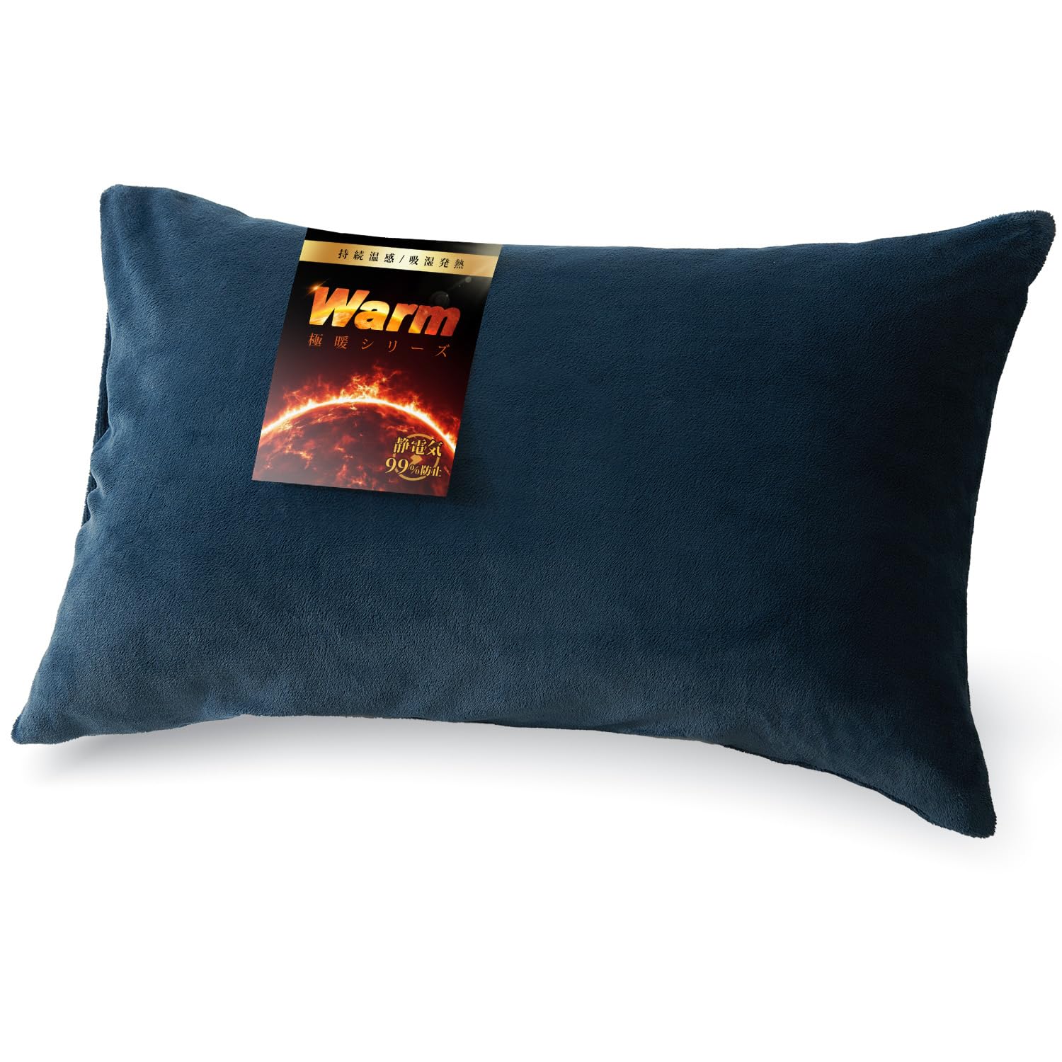 KUMORI(クモリ) まくらカバー 9枚セット ストア クモリ(Kumori) 寝具