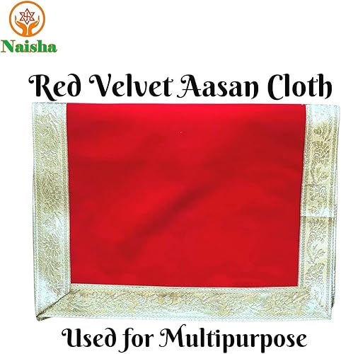 Miniatura 4 de NAISHA Red Pooja Aasan Mat Juego de 2, 18 x 18 pulgadas, mandir de tela de terciopelo Puja/Altar, decoraciones multiusos Pooja accesorios de