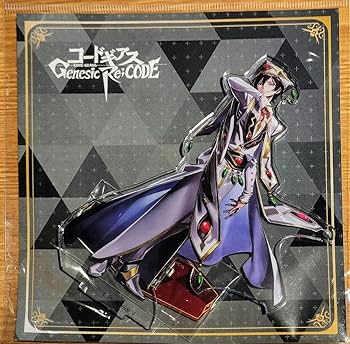 Amazon.co.jp: コードギアスGenesic Re;CODE アクリルスタンド_