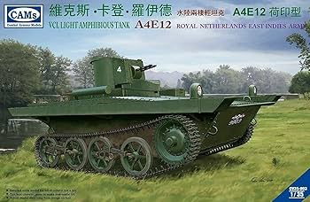 Amazon | リッチモデル 1/35 VCLビッカーズ 水陸両用軽戦車