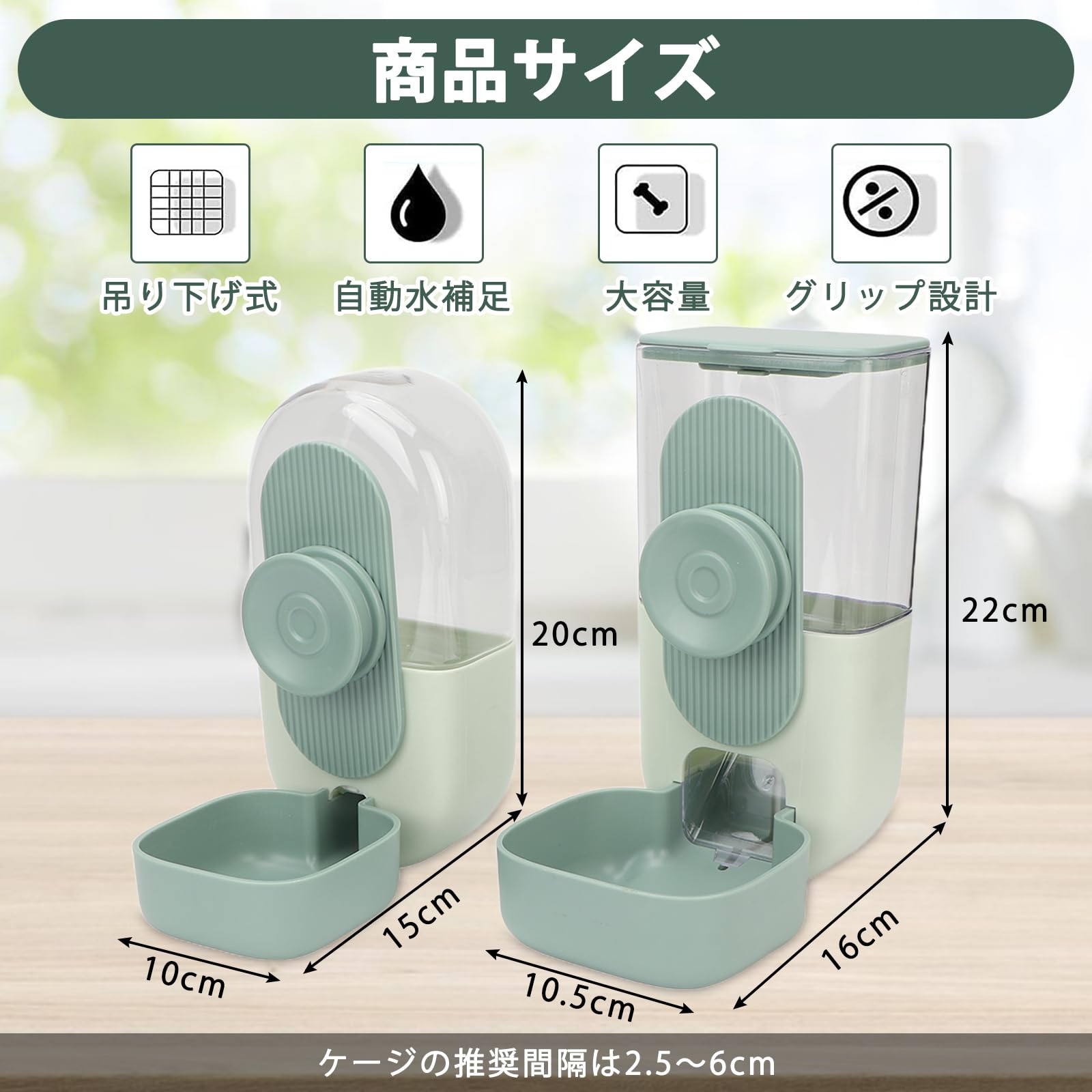 オートマティックフィーダー Amazon | PETLIBRO 自動給餌器 カメラ付き 2匹対応 1080P 暗視機能
