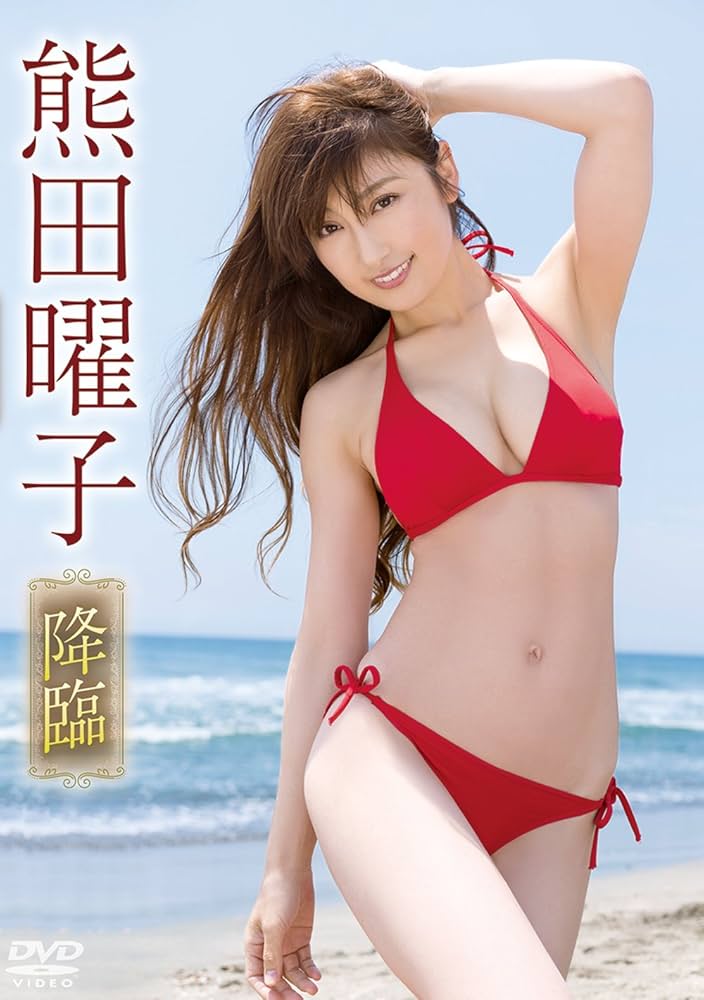 Xotin onlayn jinsiy aloqa video istaydi