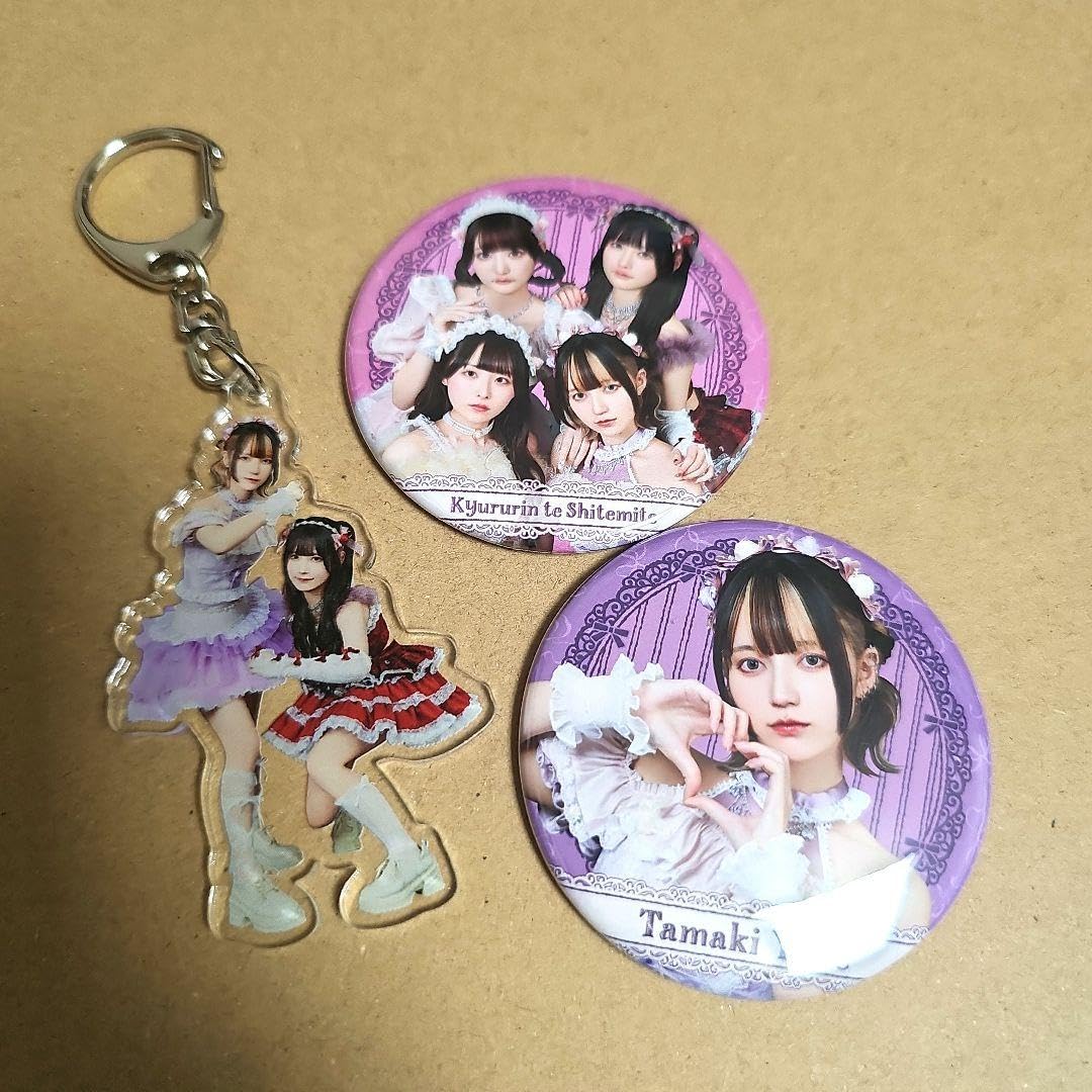Amazon.co.jp: 逃げ水あむ 環やね きゅるして スクラッチ ペアアクキー