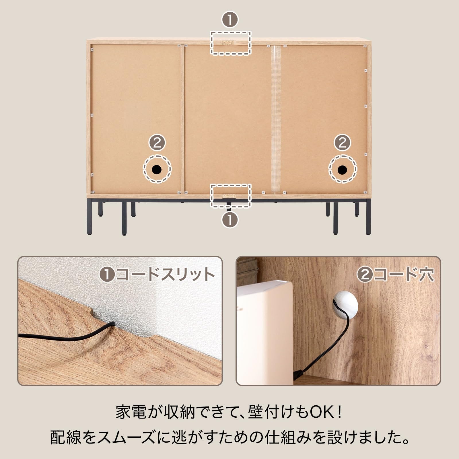 Amazon.co.jp: LOWYA ロウヤ 収納棚 チェスト キャビネット サイド