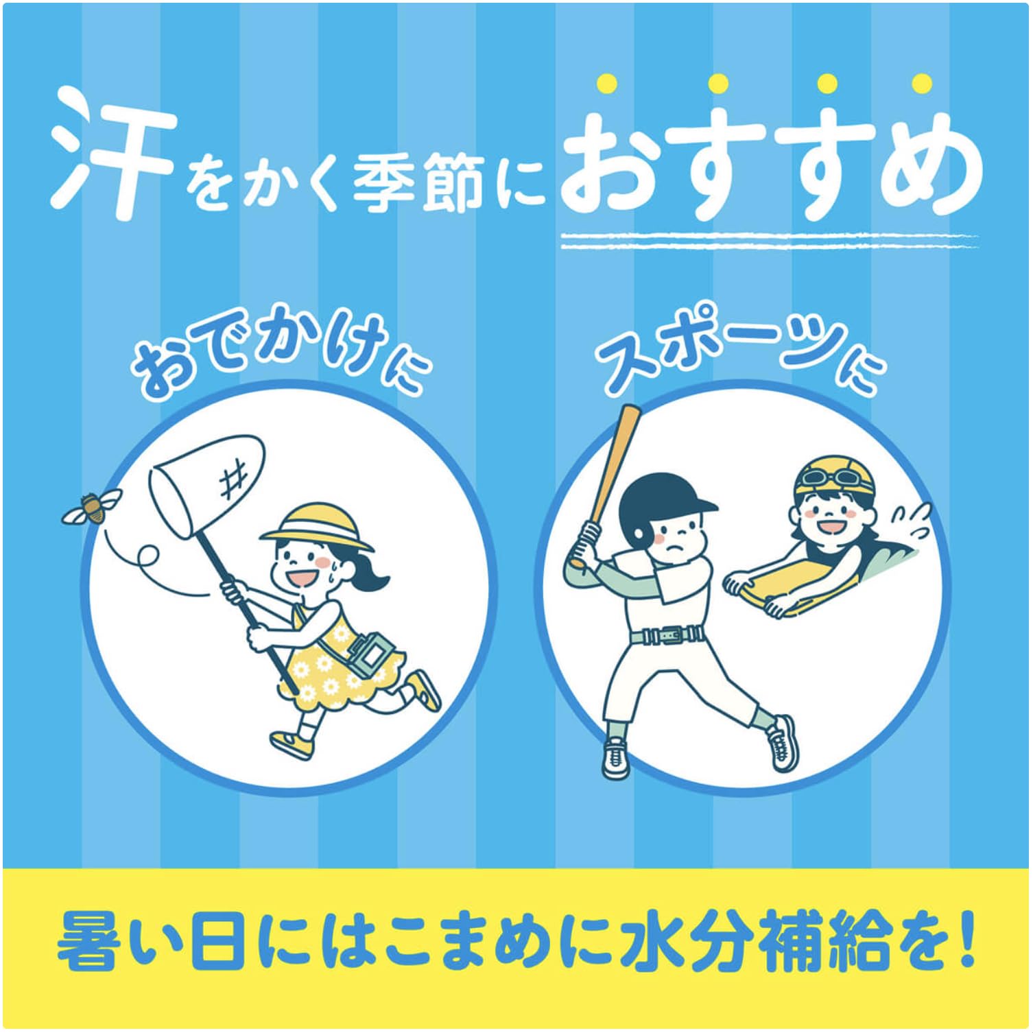 Amazon.co.jp: OKURUX [2種/しおまる/ジッパー付] サラヤ しおまる