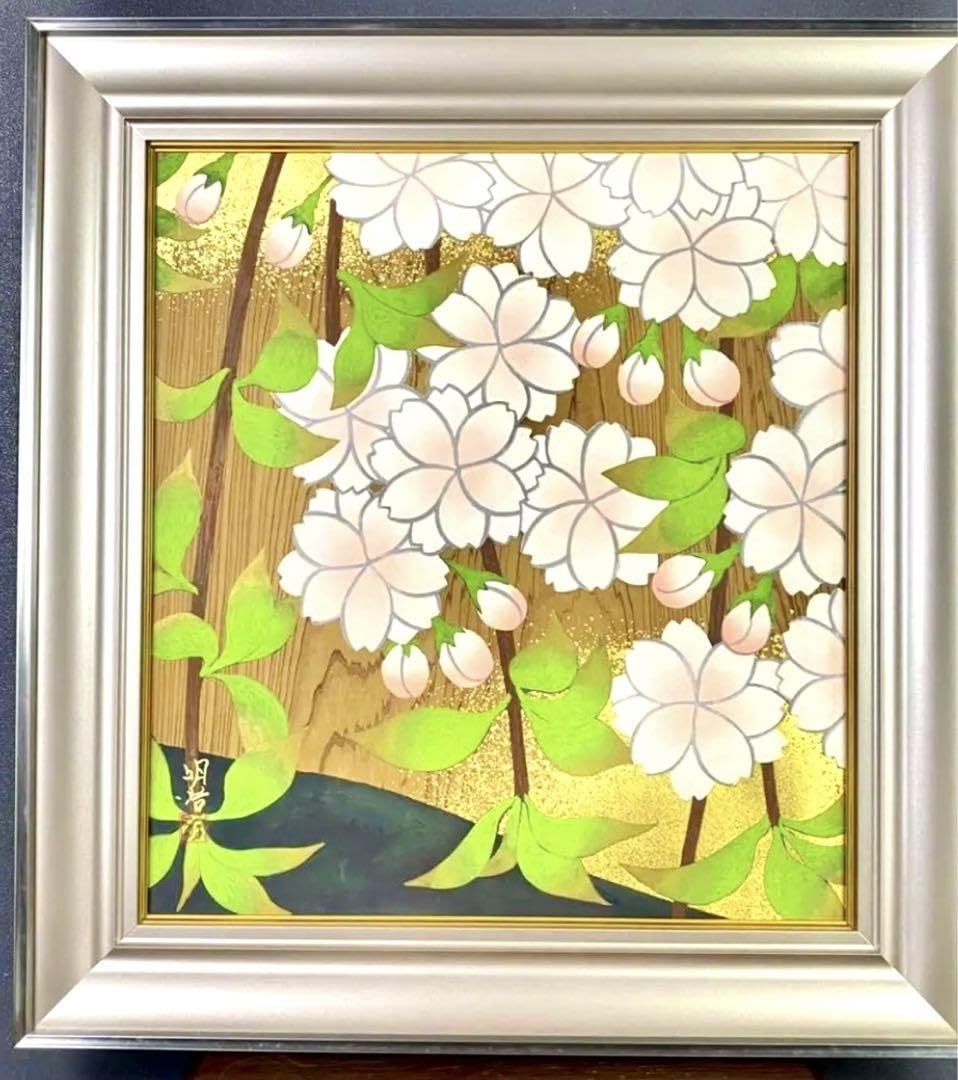 限定品・橋本明治・額入『杉戸絵　桜』 ・手摺木版画 Amazon.co.jp: 限定品橋本明治額入『杉戸絵 桜』 手摺木版画 : おもちゃ
