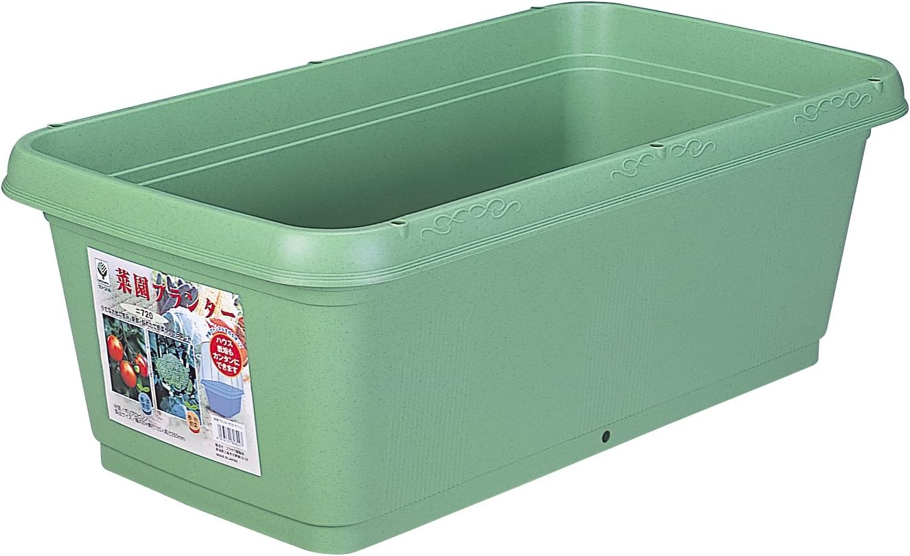 菜園プランター 720 グリーン