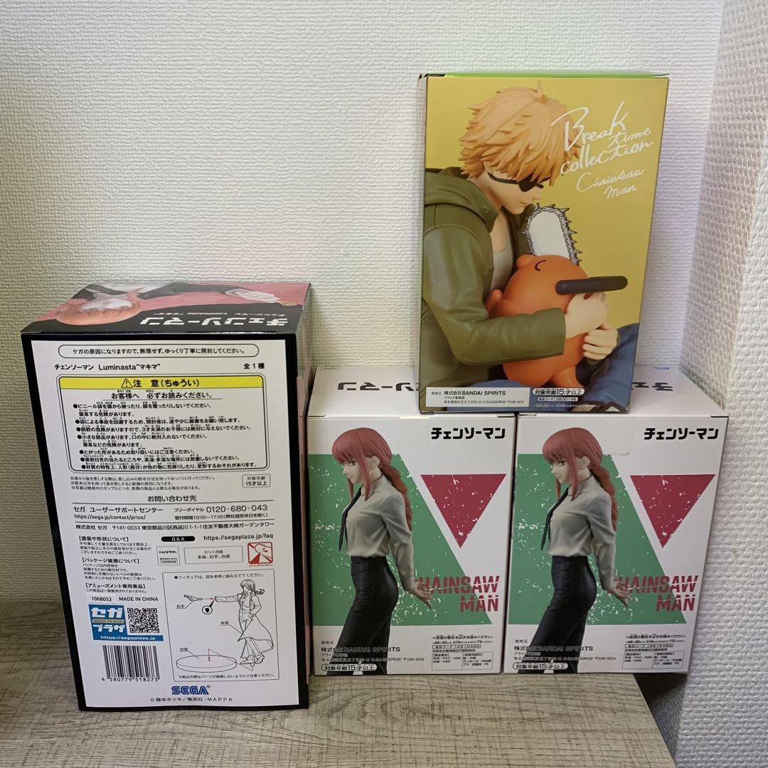 Amazon.co.jp: チェンソーマン マキマ デンジ ポチタ フィギュア4点