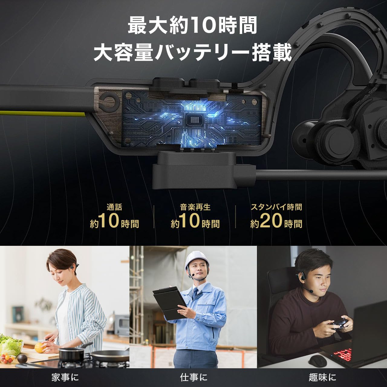 400-BTSH025