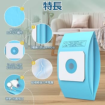 (未使用･未開封品)　東芝 高性能トリプルパックフィルター VPF-7 lok26k6 東芝 掃除機用紙パック 高性能3層構造タイプ 純正 3枚入｜VPF-7