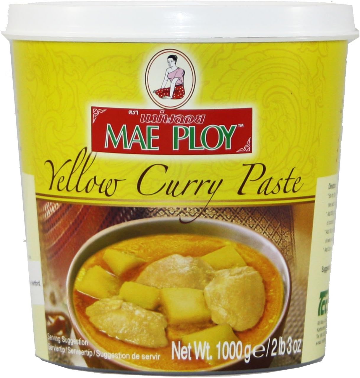 Thai Yellow curry paste (1kg by Mae Ploy)