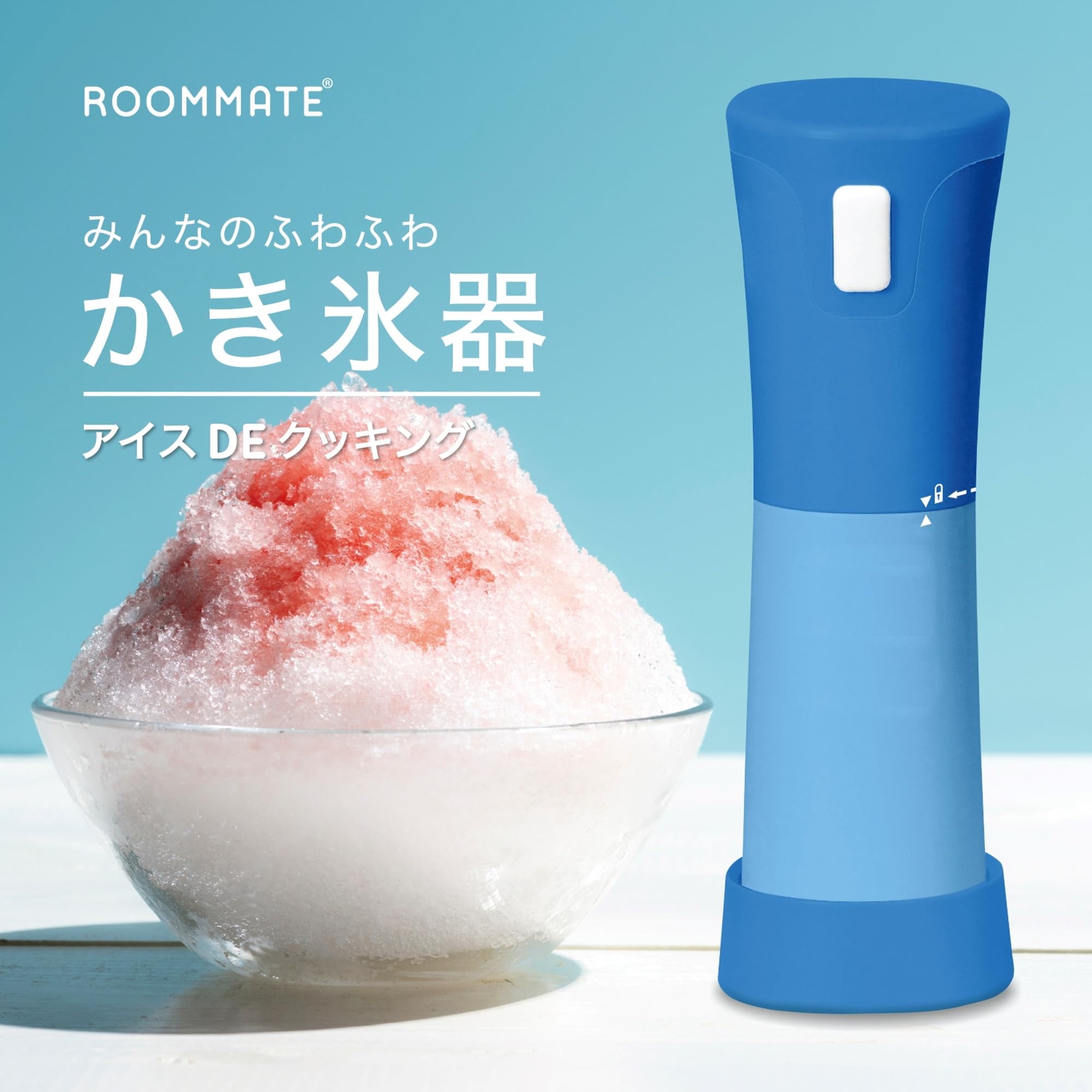  Ice かき氷機 One-shot machine FY165 Snow Ice かき氷機 One-shot machine FY165