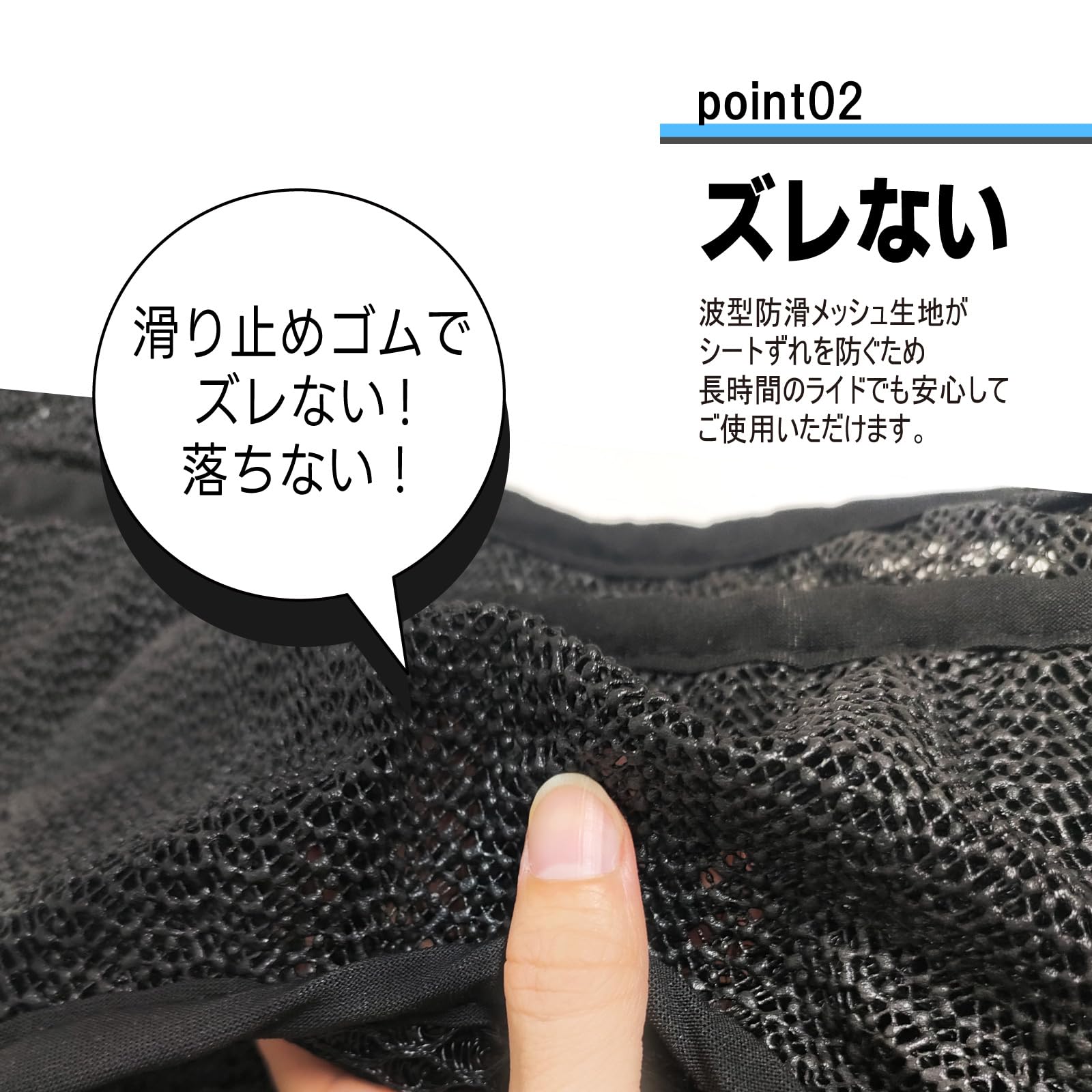 Amazon | SELENEFF バイク用シートカバー 二層 メッシュ アンチ 