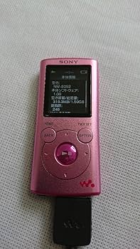 ウ*ュ様 sony walkman nw-a505　ピンク　レッド　本体　充電器 Amazon.co.jp: SONY ウォークマン Eシリーズ 2GB ピンク NW-E052/P
