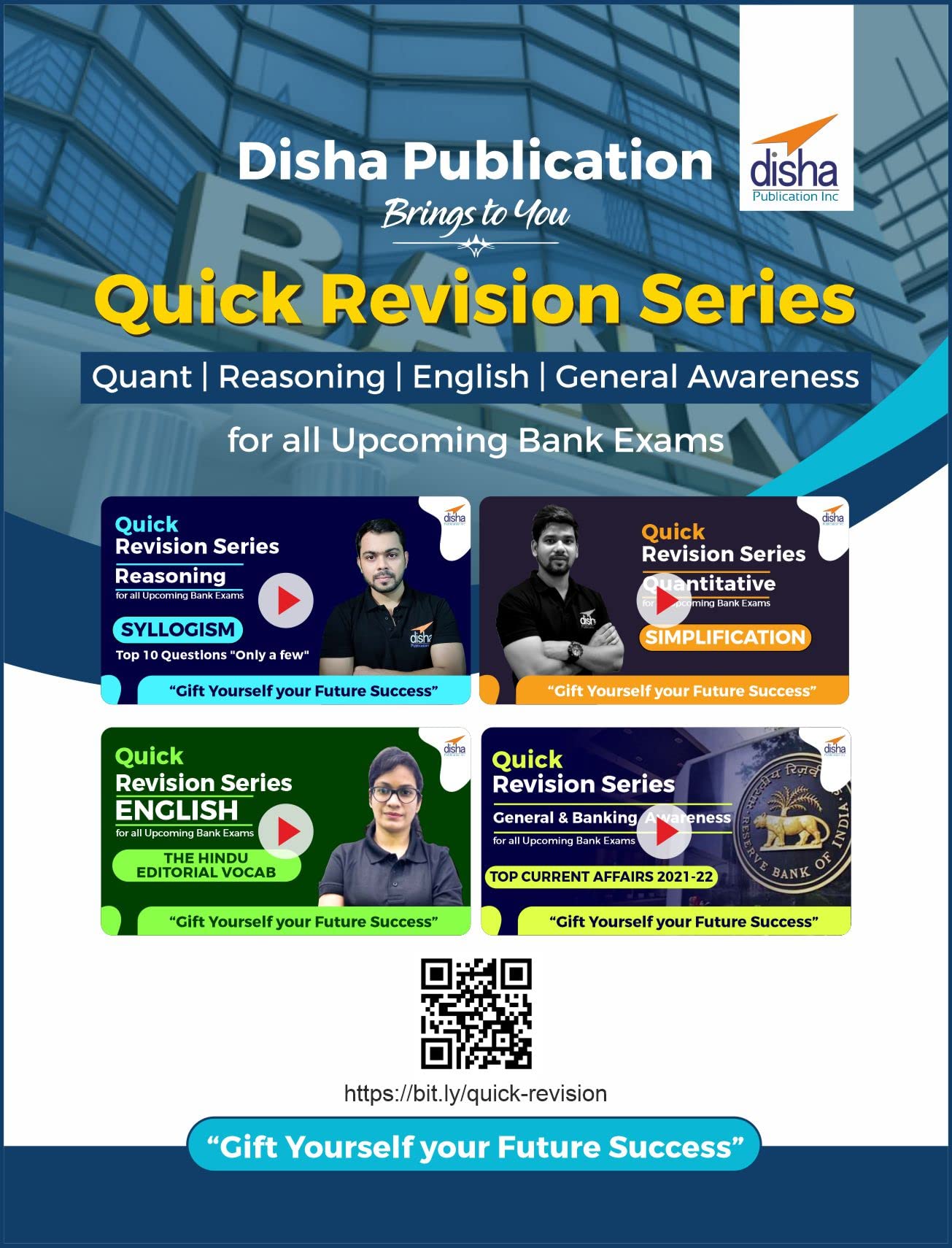 IBPS PO 10 Year-wise Preliminary & Main Exams Solved Papers (2011-20) 3rd Edition 1