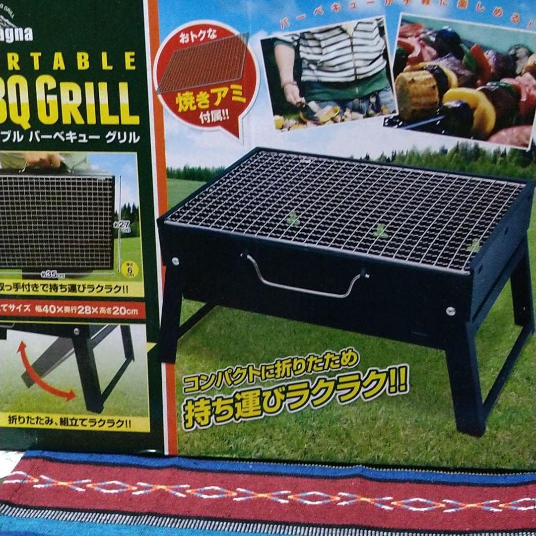 バーベキューグリル[値下げ◝(⁰▿⁰)◜] BBQ グリルヤード BBQコンロ