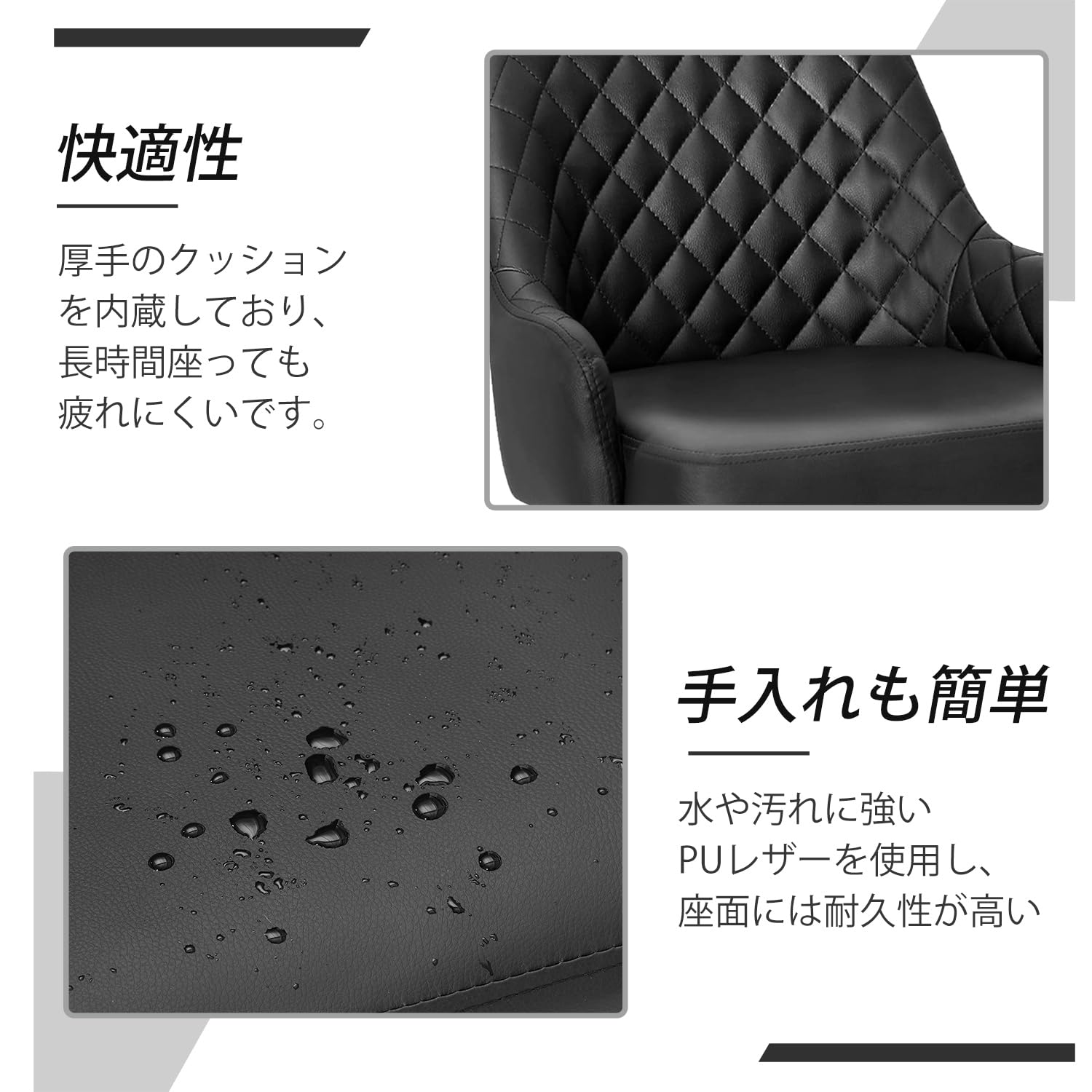 Amazon｜VECELO カウンターチェア バーチェア 昇降式 回転 [4脚セット