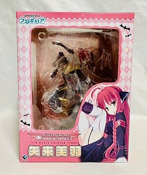 Amazon | DRACU-RIOT！ 矢来美羽 フィギュア | フィギュア・ドール 通販