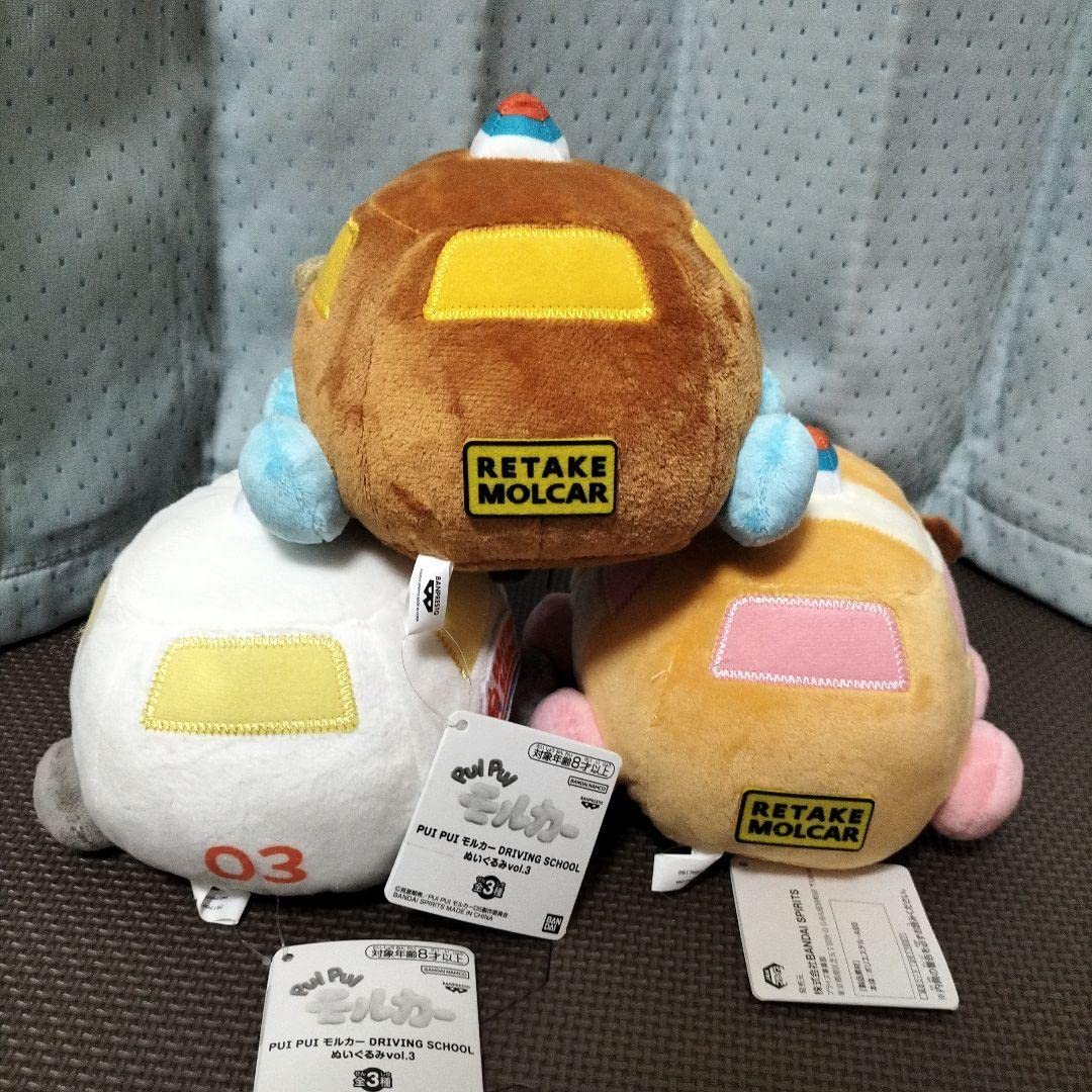 Amazon.co.jp: PUI PUI モルカー DRIVING SCHOOL ぬいぐるみ vol