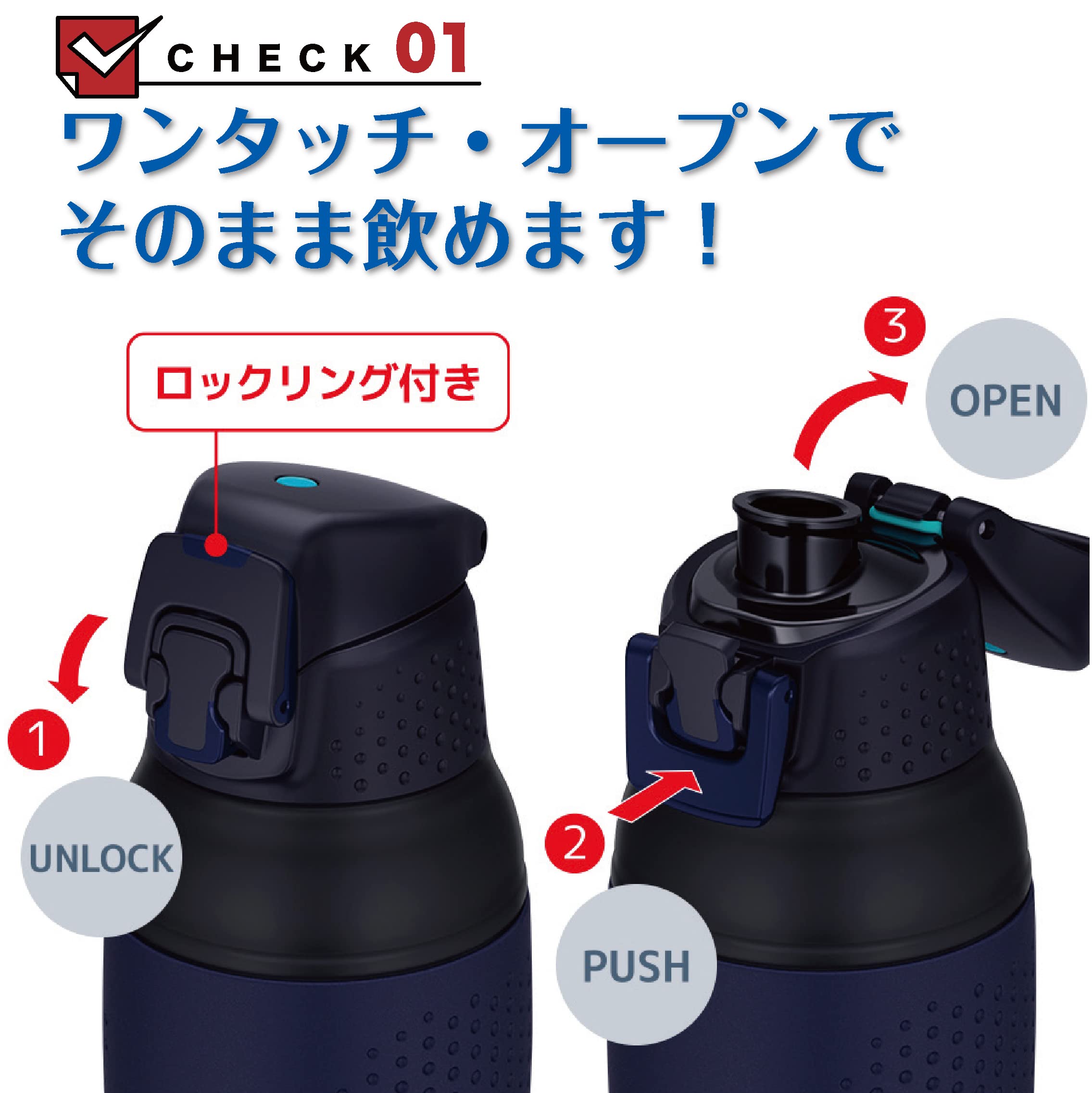 Amazon | 【名入れ無料】 サーモス 水筒 真空断熱スポーツボトル 1L